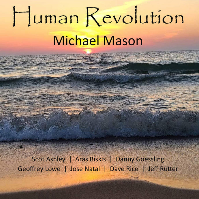 HUMAN REVOLUTION